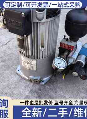 议价哈威HK449DT/3P11EMA-H6.0液压站，2.2k
