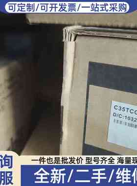 议价azbiIc35Tc0uA1200