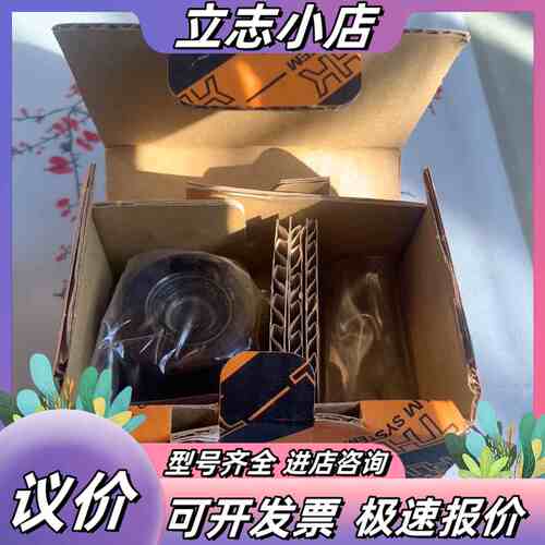 滚珠丝杆支座（FK10）全新原装正品议价