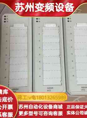 AI830A RTD模块，型号为3BSE040