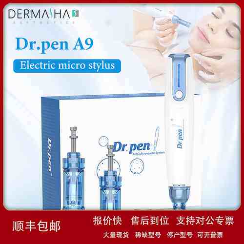 Derma rolling system dr.pen A9 microneedling pen skin care议
