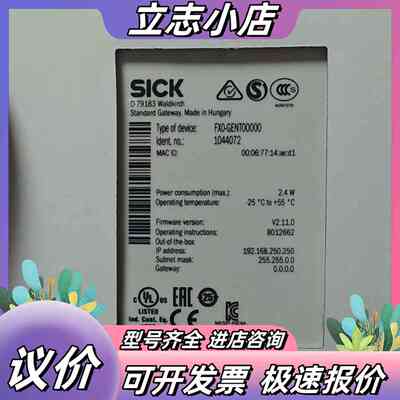 FX0-GENT00000订货号1044072全新正品议价