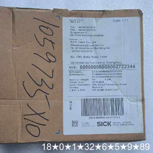 MZC1-2V2PS-KP0 订货号 1059735