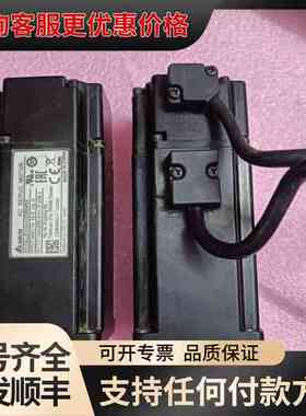 议价 台达 AC伺服电机 ECGA-C20604RS 可维修
