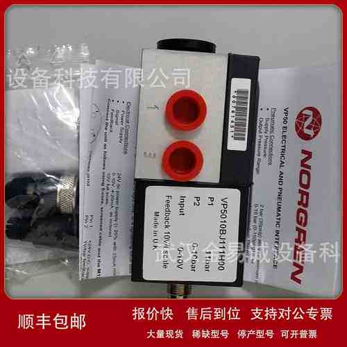诺冠 NORGREN V206A11A-B213R V63D513A-A2000 12周议价