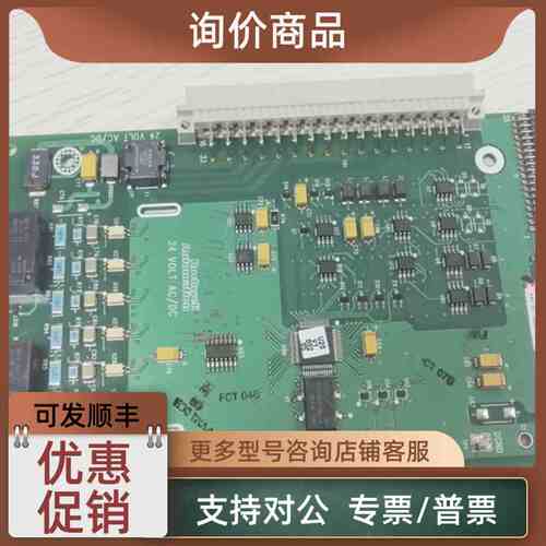 议价AB-PF700变频器CPU控制314891-A01