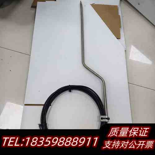 KONGSBERG MN4004TU50 传感器 现询价