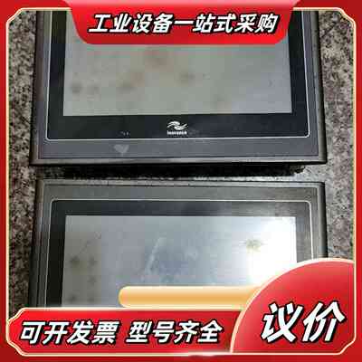 汇川工控屏:IT5070T/IT6070T触摸屏各，议价