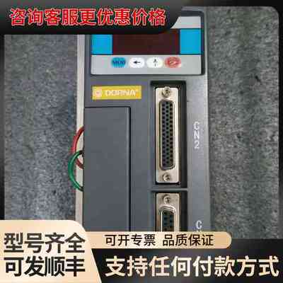 议价东菱驱动器EPS-EB0D75123-0000 750W 现可维修
