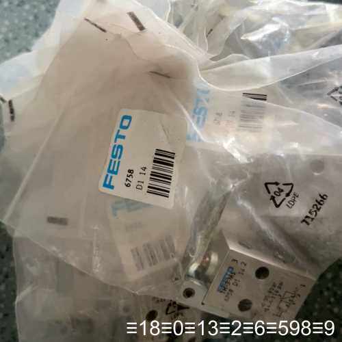 手压阀 TH-3-M5 6758
