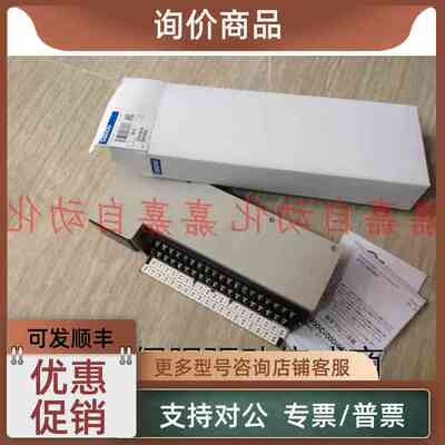 议价C200HW-PD024 PA204 PA204S PA204R-PA209R PCU01电源