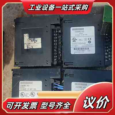 lC693MDL742G，，1160议价