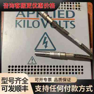 议价 Applied Kilovolts MS009MZZ105 高压板 可维修