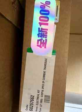 LF1005-SSP16 3PCS(议价）