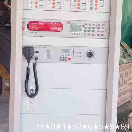 国泰怡安JB-TGZL-GK702 火灾报警控制器/消防联动