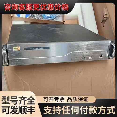 议价Westone SJL05，的联系我可维修