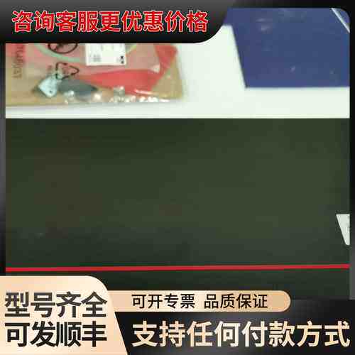 议价 EA5801E-GP08-H3 8口GPON 双AC 可维修