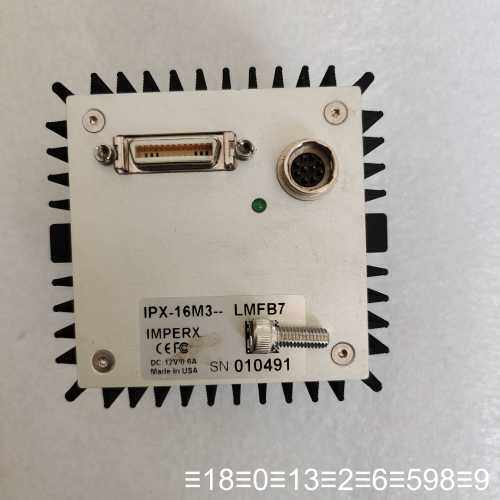 IMPERX IPX-16M3…LMFB7，工业相机