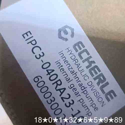 ECKERLE艾克勒内齿轮泵，型号EIPC3-040RA23