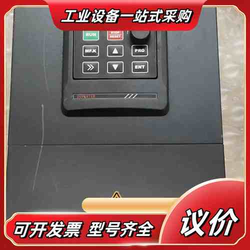三晶变频器VM1000B-4T015GB/18R5PB，15议价