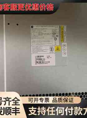议价 NetApp DCJ9133-01 913W 电源 可维修
