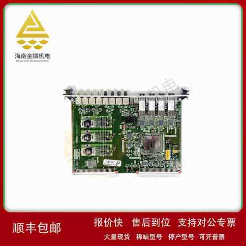 ISTAT300 | LC105A-1 | 继电器议价