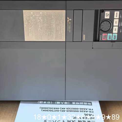 FR-F520-22K