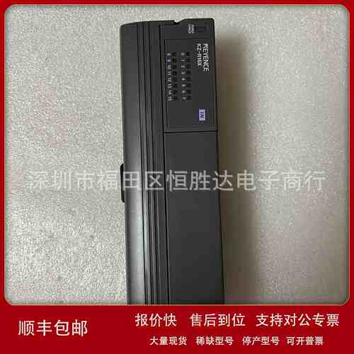 基恩士 OP-86916 OP-86917 VT-C5K1 KZ-U3 KZ-U2 OP-24045 OP-240