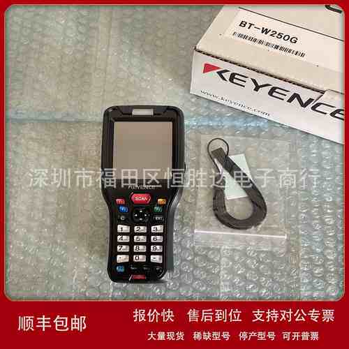 基恩士 BT-W250G BT-WB1 BT-W75G BT-W85G BT-W85TG BT-WC 读码器