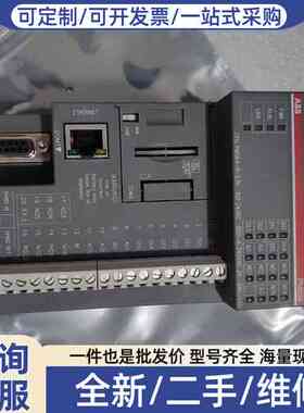 议价模块 PM554-TP-ETH PM564-R-ETH