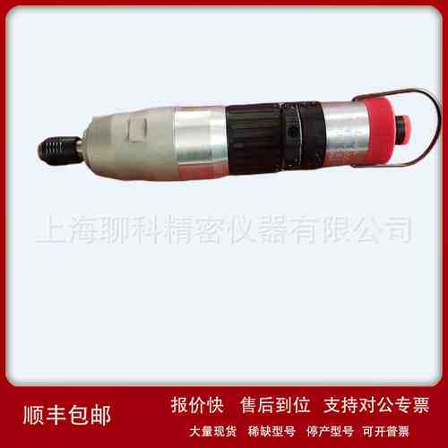 URYU瓜生UL40SD气动扳手 URYU气动工具 日本瓜生脉冲扳手议价