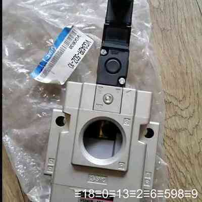 正品电磁阀VG342R-5DZ-10
