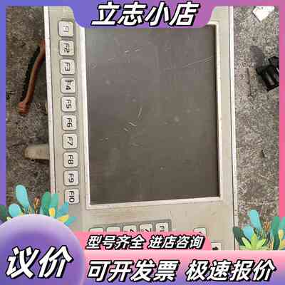SCHNELL 金属防爆控制按键屏现货议价