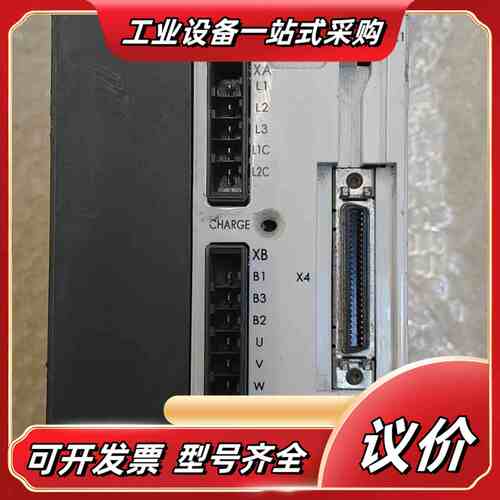 伺服驱动器MDDHT5540E，功能完好，外观有小瑕疵。议价