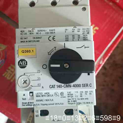 AB CAT 140 CMN-4000 SER C正品实