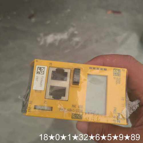 安全继电器 m B1，型号7721