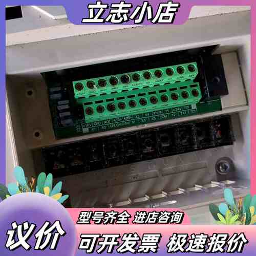 罗宾康变频器K-A900-4T07R5G/11P，7.5KW议价
