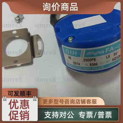 议价TS5214N566 TS5214N8566 TS5214N570 TS5214N578 TS5214N8578