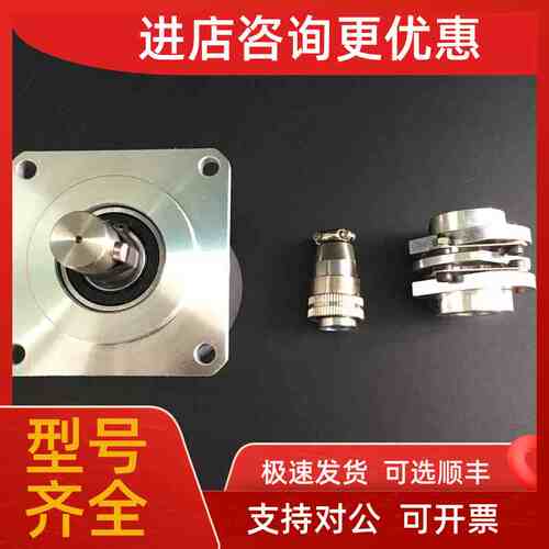 议价LANNZ编码器EIP-A35-1024-D4