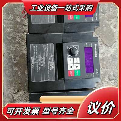 VF200系列变频器AVF200-0022 0.2KW原议价