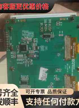 议价 POWERTIP PB-PE320240-002 工业显示屏 可维修