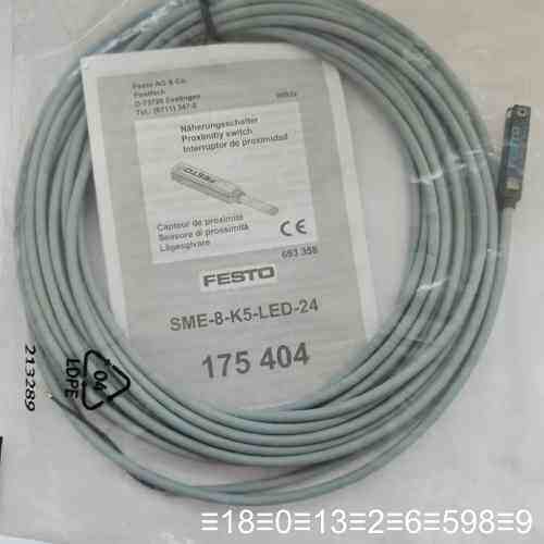 Festival sme-8-k5-led-24议价
