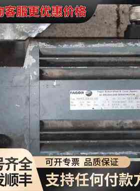 议价 发格 FAGOR FXM53.30A.E1.100 AC无刷伺服电机 可维修