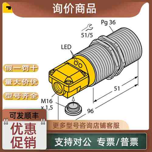 议价TURCK图尔克BI15U-M30-AP6X BI15U-M30-AP6X-H1141 BI1-EG04-