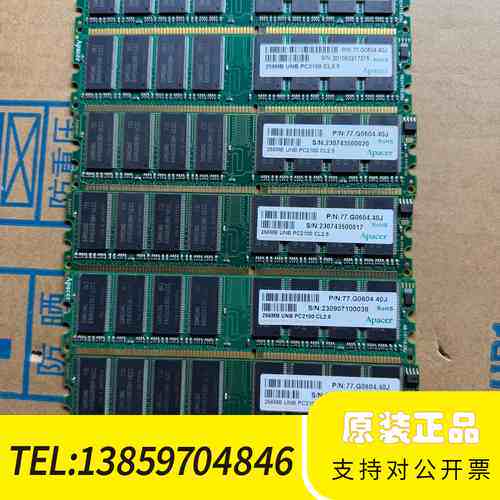 宇瞻Apacer DDR3 4GB内存，台式机用，宽，绿议价