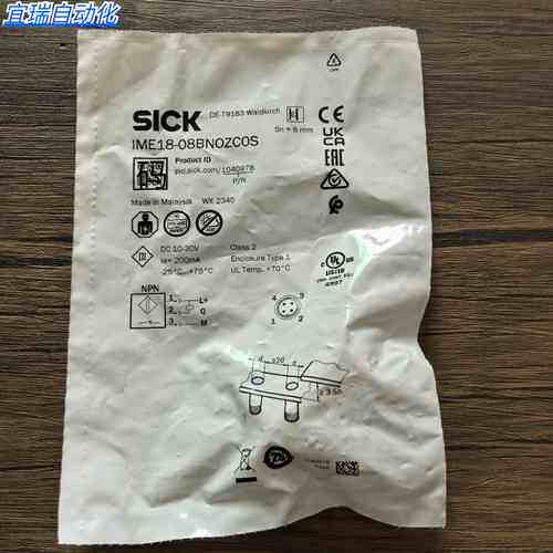 SICK西克 IME18-08BNOZCOS 接近开关 1040978 现货