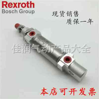 力士乐Rexroth 0822034304 25X25 25X50 0822034203 现货