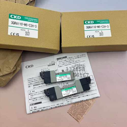 询价CKD电磁阀4SA110/4SA119-C4-C6-C2/4SB119-D2/C2 4SB120-D2