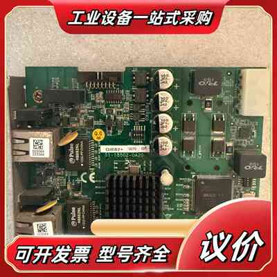ADLINK 凌华 PCIe-GIE62 工业相机图像采集议价