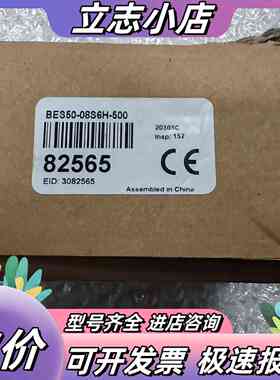 BANNER编码器BES50-08S6H-500全新原装1个议价